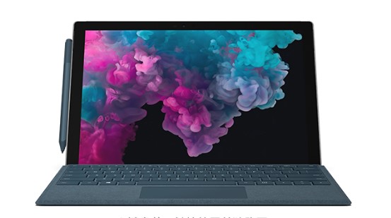 博望从 Mac 切换到 Microsoft Surface